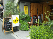 大阪　Webﾋﾞｼﾞﾈｽｱﾄﾞﾊﾞｲｻﾞｰ-販売促進　複数の店頭看板